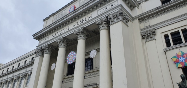 필리핀 국립 박물관(National Museum of Philippines) - 국립 미술관(National Mus....