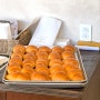 [을왕리] 소금빵 맛집 ‘자연도소금빵&자연도차’