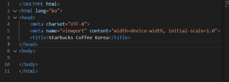 html 아이콘 설정하는 법 favicon.ico : 네이버 블로그