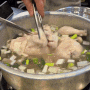[동대문] 진옥화할매원조닭한마리, 웨이팅한 보람있는 짱맛도리 닭한마리 맛집 !