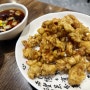 대연동 중국집 가성비 로컬맛집 콰이콰이