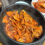 [서울/을지로맛집] 거래처 사장님이 추천해준 쌈밥맛집 방산시장 '삼영'