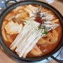 부산 물만골 맛집 : 생선구이,통돼지김치찜,석쇠불고기 맛집 "황톳길"