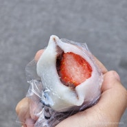 혜화 대학로수제모찌 - 딸기 찹쌀떡, 파인애플 찹쌀떡