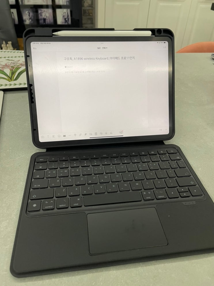 구조독, A1896 wireless Keyboard_아이패드 프로11인치(내돈내산^^) : 네이버 블로그