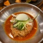 경기광주맛집 오포 신현리 마당 갈비찜+비빔냉면