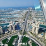 두바이 자유여행 팜주메이라 대중교통으로 가는법 메트로 트램 모노레일 탑승 및 관광 후기