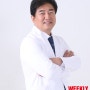 Kim In Hyun, Oakwoodbom Clinic chief director [WeeklyPeople Interview]