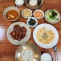 분당 낙지볶음 맛집 율동공원 근처 불맛 가득한 맛!
