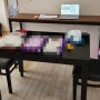 홈바테이블, 혼자서 간단조립 가능해요! 조립방법, 크기, 높이, 완성모습