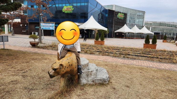 아산 생태곤충원(환경과학공원), 장영실과학관