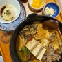 [충무로] 일본식 덮밥 부타동 맛집 '오이드킨'