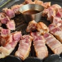 인천 청라 맛집 화돌농장만큼 맛있는 고기 굽는 방법