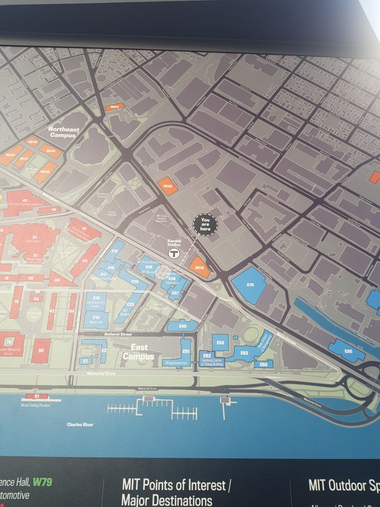 MIT 공대 ( Massachusetts Institute of Technology)의 커먼 데이터 및 2023년 합격생 SAT ...