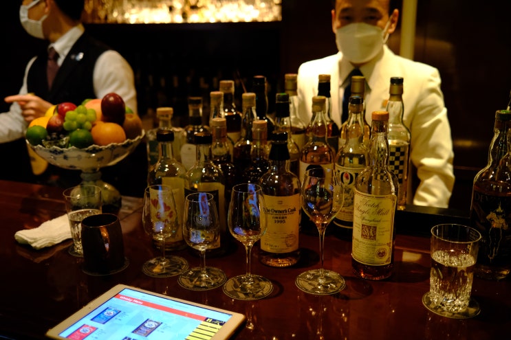 바 히구치(Bar higuchi) : 경험하기 힘든 위스키를 합리적으로 마실 수 있는 몰트바, 칵테일바. : 네이버 블로그