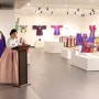 한국전통침선연구회 제 1회 정기 전시회, 사랑으로 동행 -어린이옷-