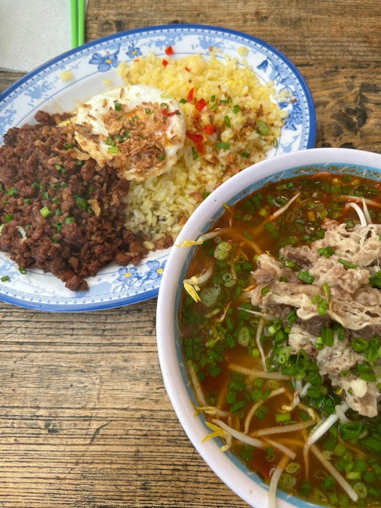 동탄 영천동 베트남 쌀국수 맛집 : 까몬 방문 후기