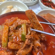 광주 애호박국밥 명화식육식당 광주맛집