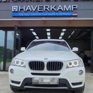 대전 BMW X3 하버캠프 로얄 본드로 재시공