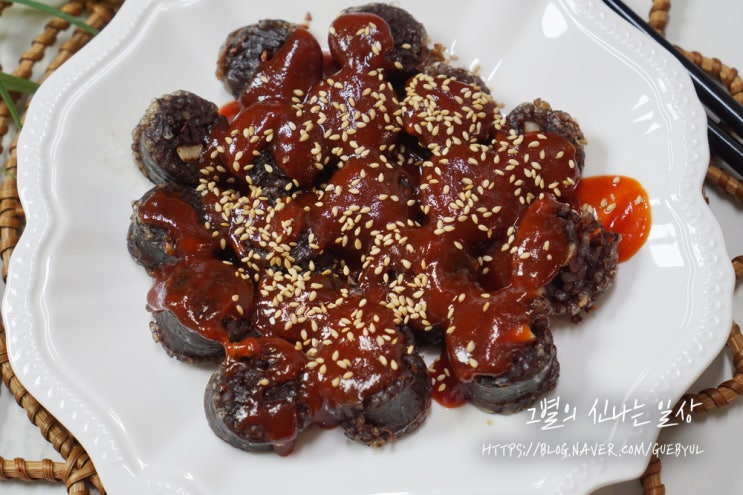 순대 에어프라이어 초간단 순대튀김 만드는법 순대소스 순대요리 레시피 : 네이버 블로그