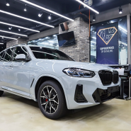 BMW X3 틴팅 루마 버텍스 900으로 다양한 투과율을 즐기세요