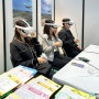 LINC3.0 채용박람회 행사에 VR 체험 이벤트! MBTI VR게임 대여 팁