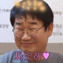 여행 기록) 하이난 해화도 여행 1 / 준비