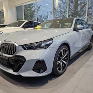 신형 5시리즈 G60 BMW 530i ppf 부분PPF 생활보호PPF