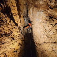 [한국동굴탐험협회]2023년 동굴 구조 훈련 2일차