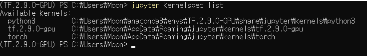 Jupyter Kernel 관리 - ipykernel 사용법 : 네이버 블로그