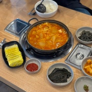 나주혁신도시/점심맛집/빛가람동/김치찌개맛집/시골통돼지볶음전남나주2호점