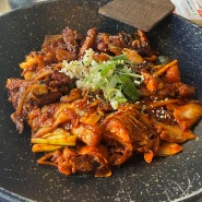 고기 듬뿍 돼지김치구이맛집 삼산회관
