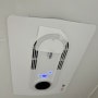 휴젠뜨 2.5 화장실 온풍기 제습기 자가 설치 DIY 및 후기