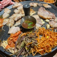 퇴계 한숲시티 맛집 춘천 한양고깃집 야채무한리필 좋다