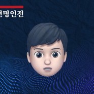 택견 최강자 가리는 제24회 천하택견명인전 개최
