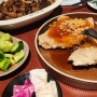 더현대서울점 중식당 호우섬 홍콩요리 맛보기 + 카멜커피/ 엄마돈엄마산
