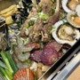 [양주 덕정 맛집] 조개찜, 조개구이, 킹크랩 맛집 바다해킹 소갈비 조개찜 후기