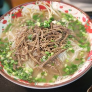 양양 맛집 현지인도 찿아가는 하조대 근처 맛집(포누이루시)