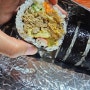제주도분식 김밥 떡볶이 맛있는곳 김마리
