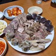 을지로 노포 순대국집 [농가순대국]