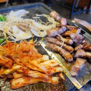 발산역 맛집 추천_하남 돼지집