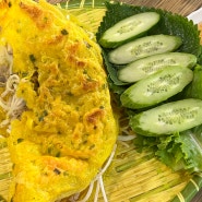 금산 맛집 민영의쌀국수 다양한 베트남 음식을 맛볼 수 있는 곳