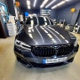 [BMW G30 크리스탈기어봉] 5시리즈 크리스탈교체 숏타입 튜닝 광명 수원 의왕 시흥 안양 안산 당일교체 순정작업 A1선루프
