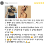 화곡역헬스장 화곡역PT 리얼PT후기!! 엉덩이근육 불균형!! 고민없이 해결