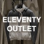 밀라노청년 아웃렛 바잉- 겨울에 필요한 일레븐티의 따뜻한 아우터 신규 입고 제품