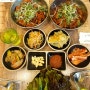흑석시장 ("구공탄" 불고기) 음식점 방문 리뷰