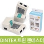 DINTEK 트윈 랜 테스터