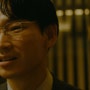 넷플릭스 일본 영화 끝까지 간다 결말 출연진(등장인물)