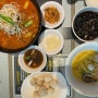 [인천 송도 맛집] 수요미식회도 인정한 한남동자리