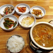 회현역 맛집 회현포차에서 점심으로 차돌된장찌개 혼밥